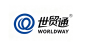 世贸通